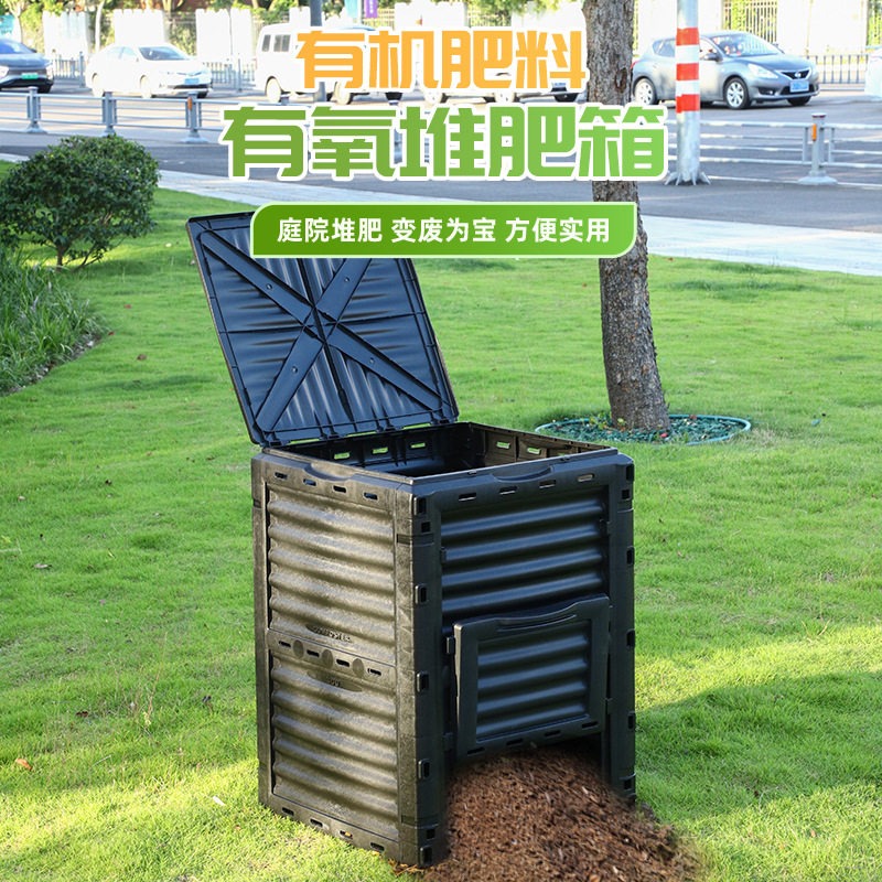 Tempat Kompos Luar Ruangan Ber - Compost Bin ulasan dan harga
